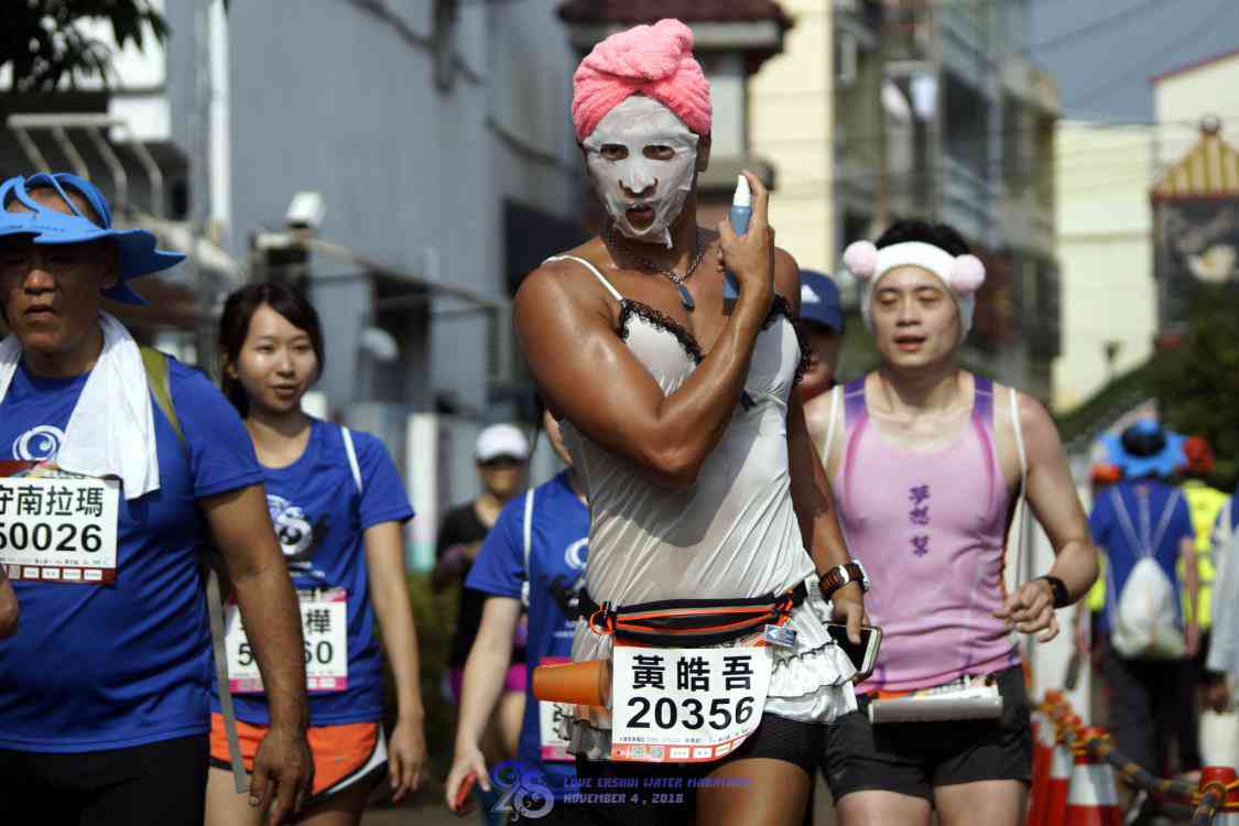 尋寶網 Transformation 2018 二水跑水馬拉松